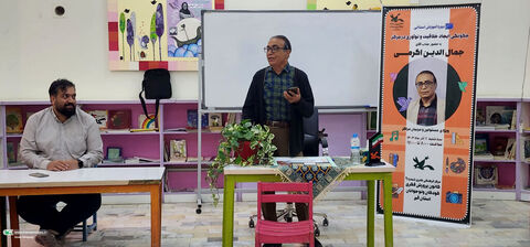 برگزاری دوره آموزش استانی «خلاقیت و نوآوری در مراکز»/استان قم/ آلبوم شماره ۱