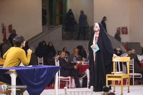 شب همدلی اهالی ادبیات کودک و نوجوان