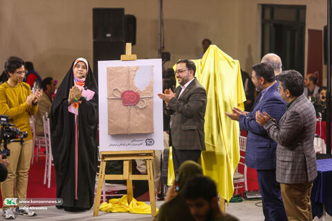 رونمایی از نشان ۶۰ سالگی کانون پرورش فکری