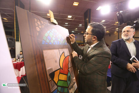 رونمایی از نشان ۶۰ سالگی کانون پرورش فکری