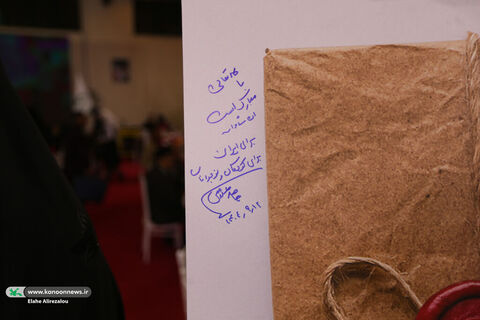 رونمایی از نشان ۶۰ سالگی کانون پرورش فکری