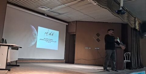 کرمانشاه.  کنگاور. رصد ماه