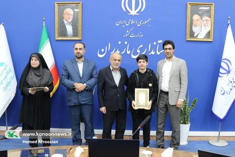 نشست صمیمانه نوجوانان فعال کانون مازندران با دکتر یونسی استاندار مازندران