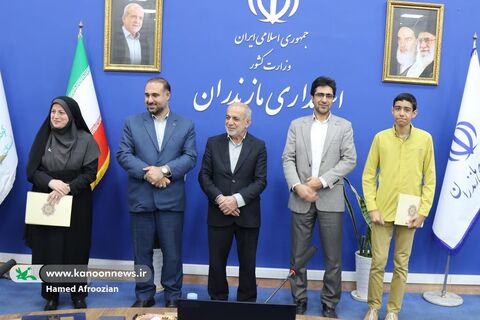 نشست صمیمانه نوجوانان فعال کانون مازندران با دکتر یونسی استاندار مازندران