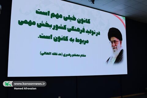 نشست صمیمانه نوجوانان فعال کانون مازندران با دکتر یونسی استاندار مازندران