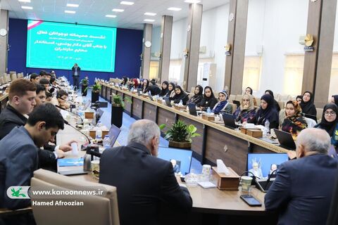 نشست صمیمانه نوجوانان فعال کانون مازندران با دکتر یونسی استاندار مازندران