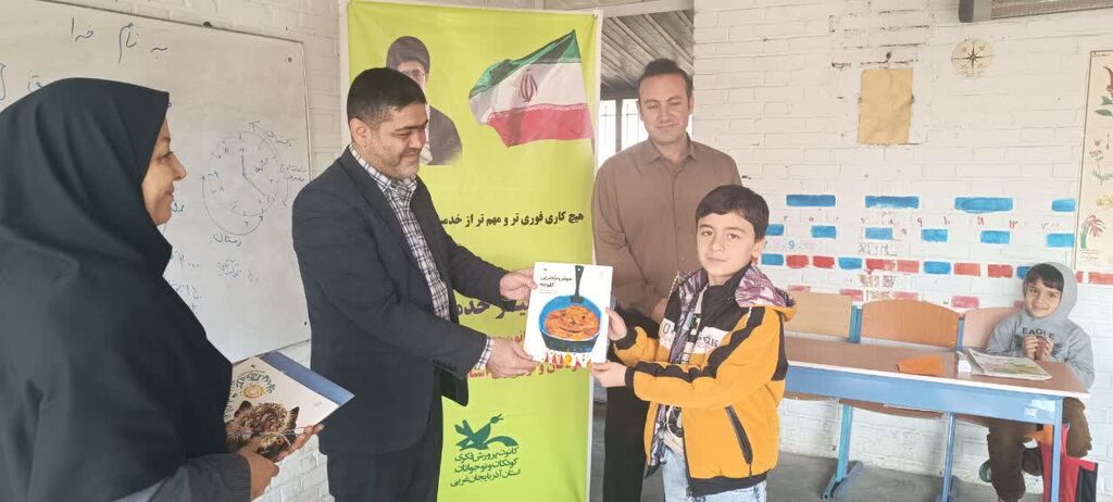 اجرای برنامه‌های فرهنگی و هنری برای دانش‌آموزان روستایی