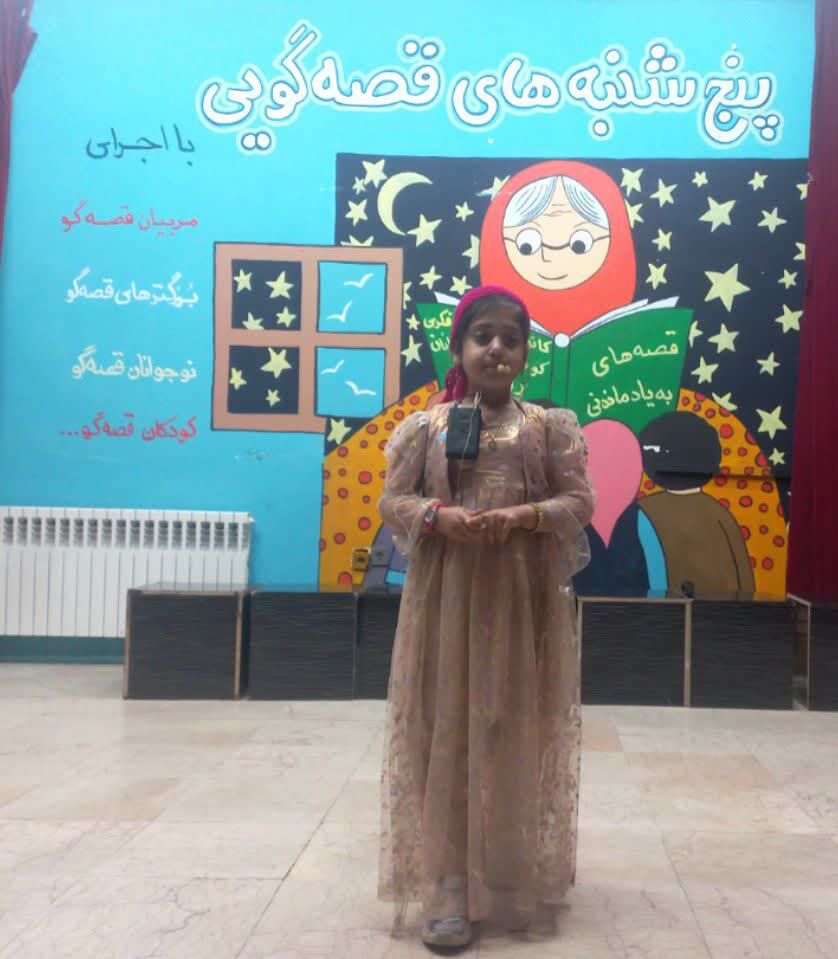 تاکید چهره فرهنگی روانسر بر نقش قصه در پنجشنبههای قصهگویی کانون