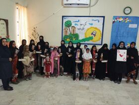 روزی شاد برای کودکان مبتلا به تالاسمی در مرکز فرهنگی هنری شماره دو خاش(سیستان و بلوچستان)