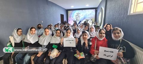 گرامیداشت هفته بسیج درکانون لرستان