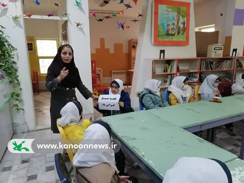 گرامیداشت هفته بسیج درکانون لرستان