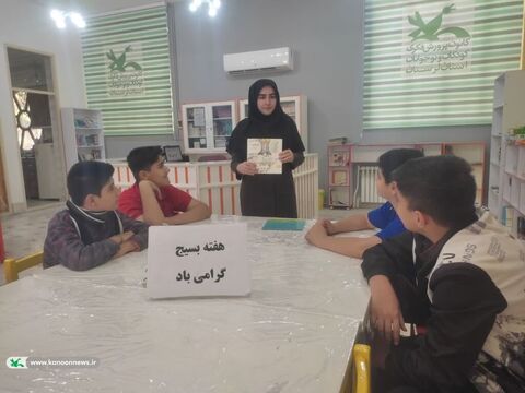 گرامیداشت هفته بسیج درکانون لرستان