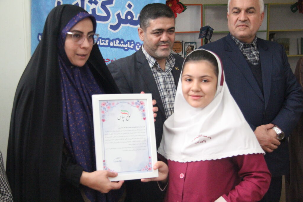 سومین ایستگاه اجرای ویژهبرنامه فرهنگی در استان