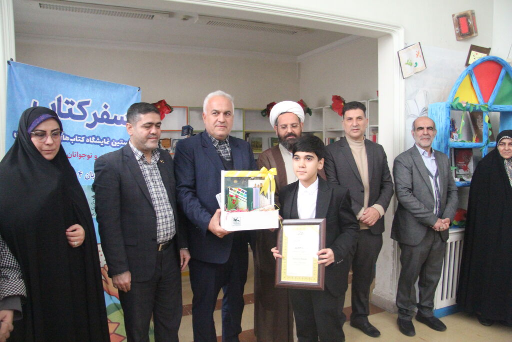 سومین ایستگاه اجرای ویژه‌برنامه فرهنگی در استان