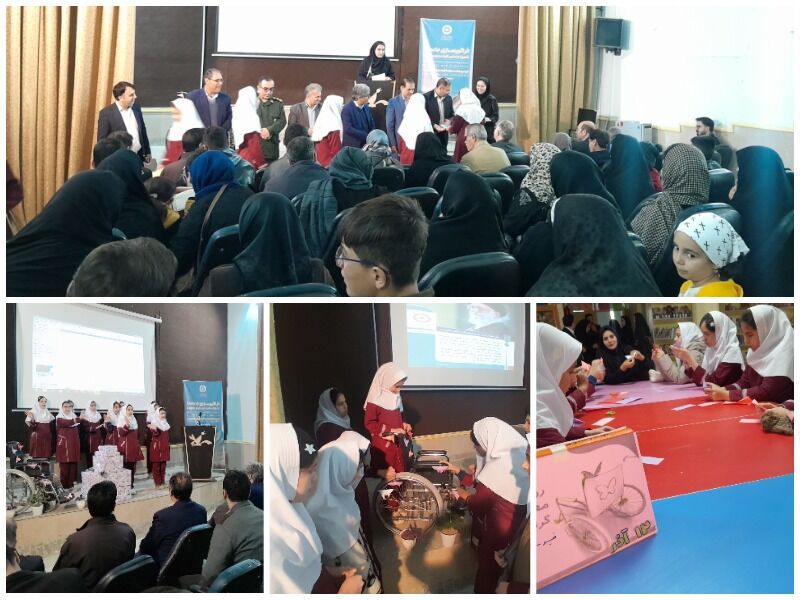 ویژه‌برنامه روز جهانی معلولان در نیر برگزار شد