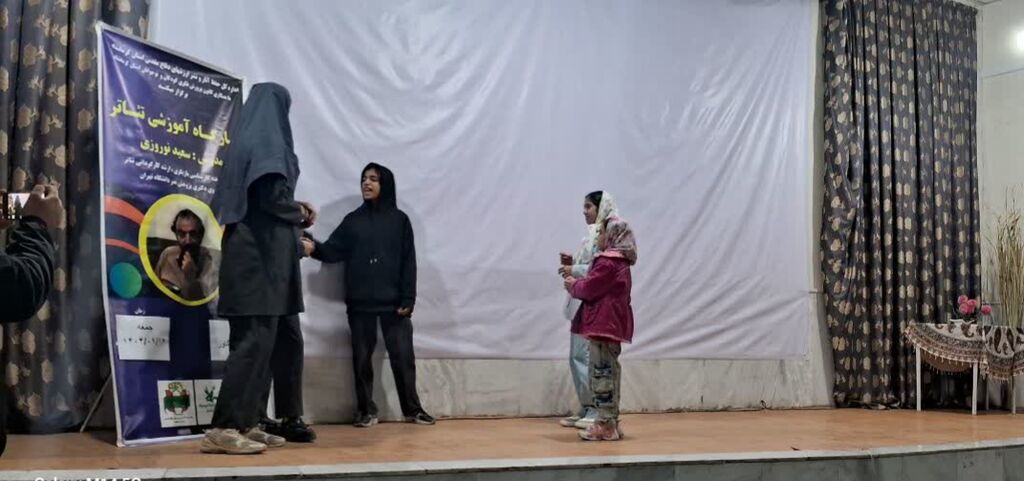کارگاه یکروزه بازیگری در شهرستان کنگاور