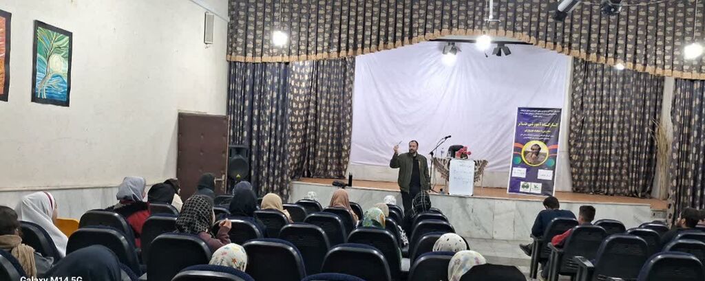 کارگاه یکروزه بازیگری در شهرستان کنگاور