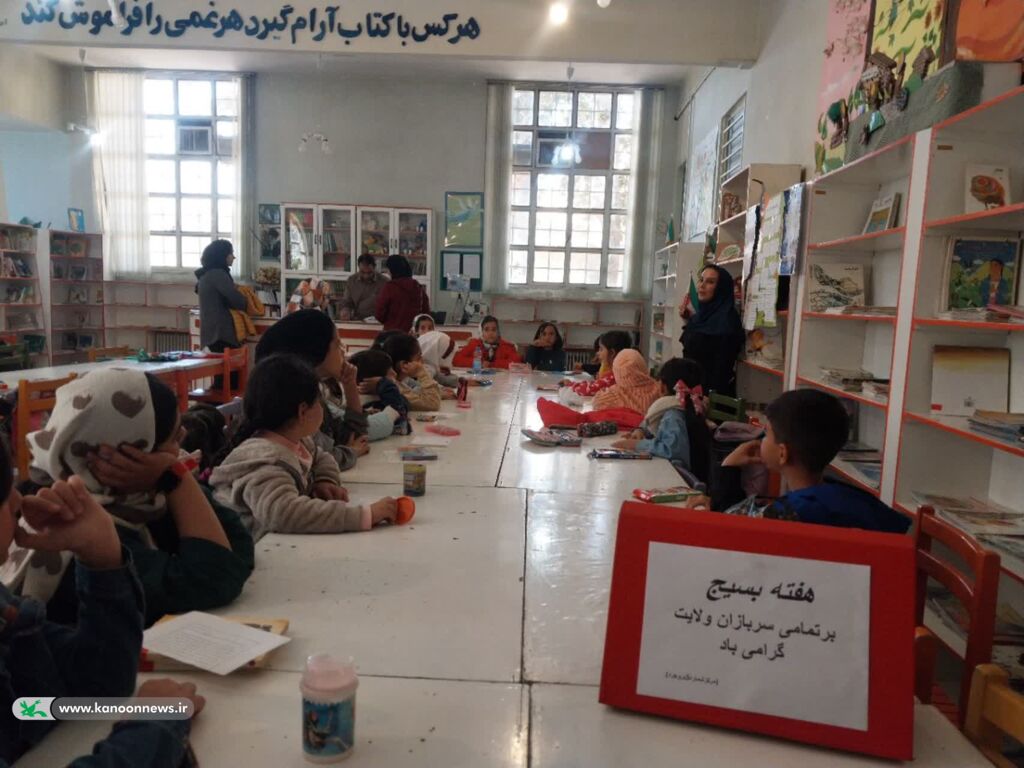 گرامیداشت هفته بسیج درکانون لرستان