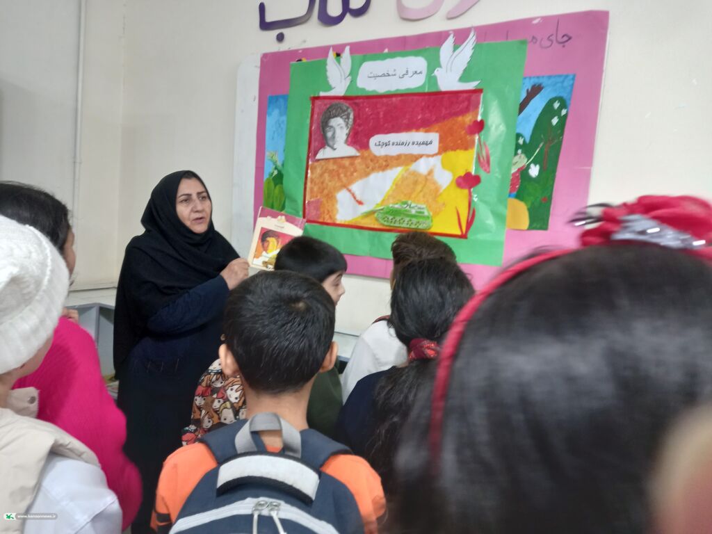 گرامیداشت هفته بسیج درکانون لرستان