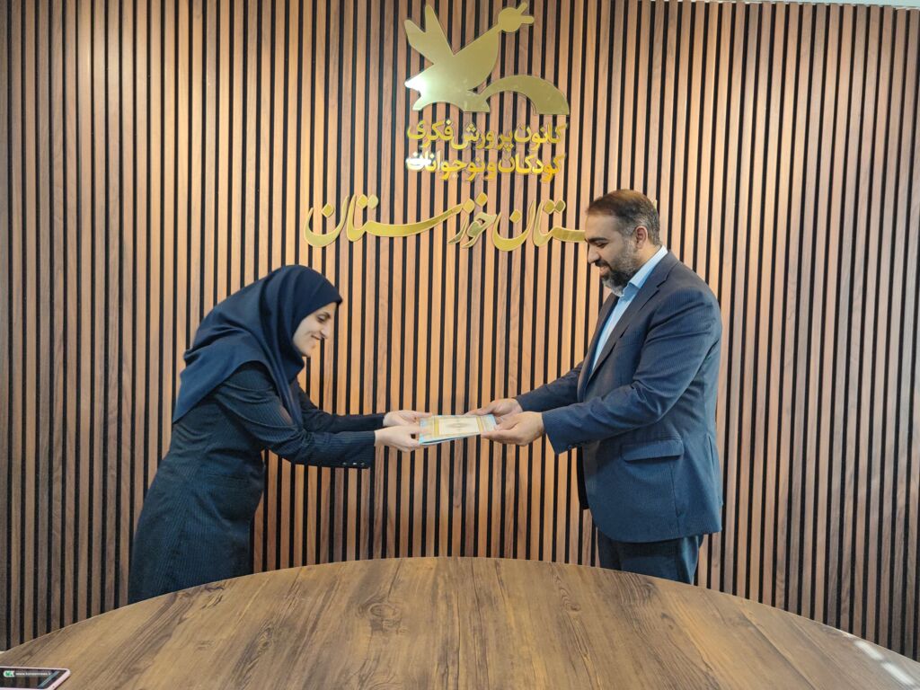 گرامیداشت روز حسابدار با تقدیر از عوامل اداری و مالی کانون خوزستان