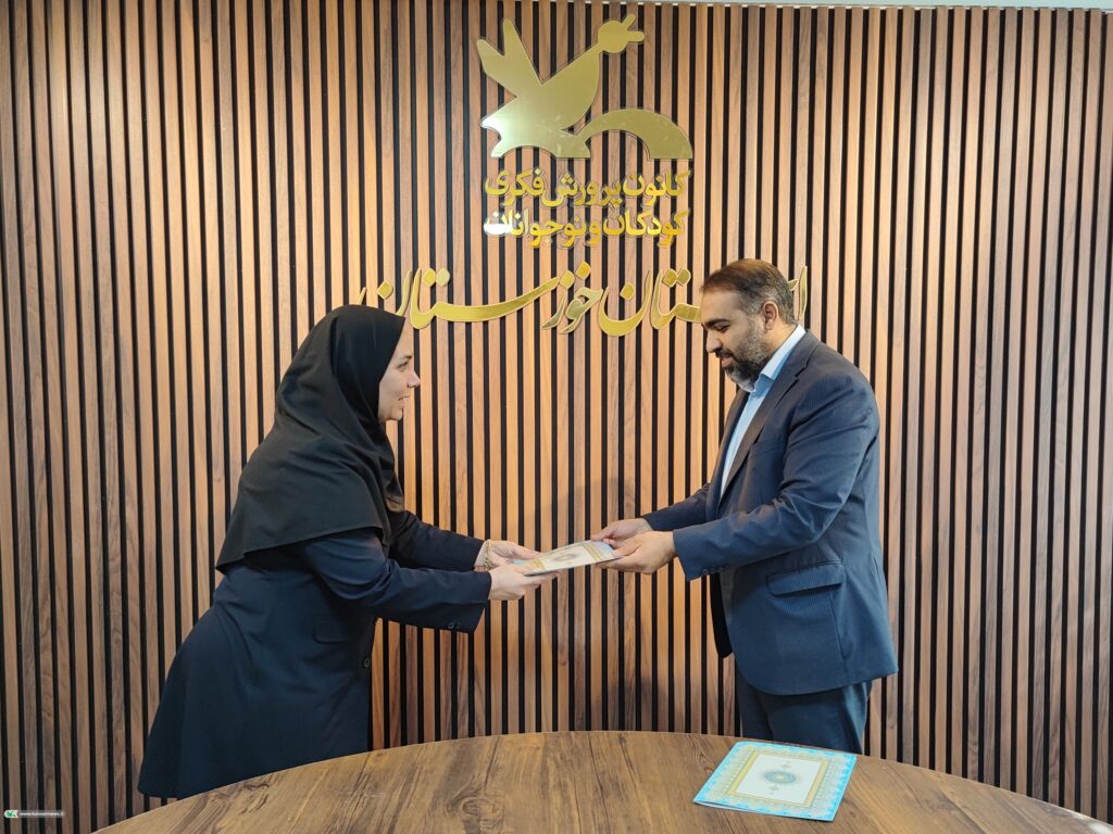 گرامیداشت روز حسابدار با تقدیر از عوامل اداری و مالی کانون خوزستان