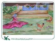 ارسال ۱۴۰ اثر به دبیرخانه دهمین دوسالانه هنرهای تجسمی «ایرانِ من»