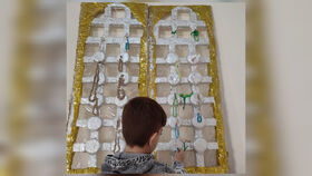 اجرای پوش ملی تسبیح در مراکز کانون کرمانشاه