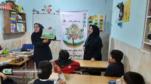 کودکان خوزستان با قصه، آزمایش و هنر؛ اهمیت خاک سالم را شناختند