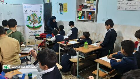 کودکان خوزستان با قصه، آزمایش و هنر؛ اهمیت خاک سالم را شناختند