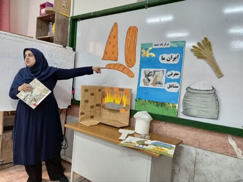 معرفی مشاغل در مرکز فرهنگی شماره 1 مشهد