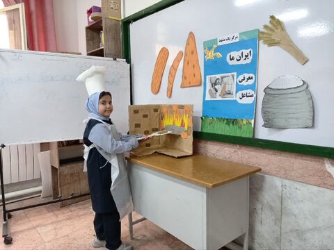 معرفی مشاغل در مرکز فرهنگی شماره 1 مشهد