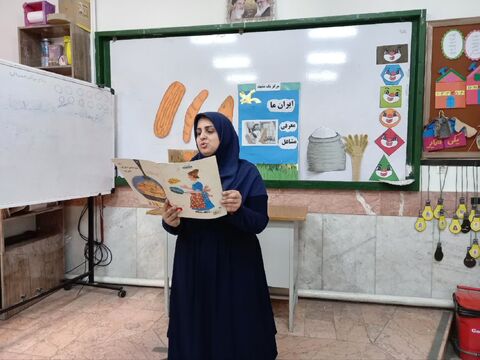 معرفی مشاغل در مرکز فرهنگی شماره 1 مشهد