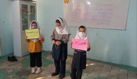 کرمانشاه.  پویش ملی تسبیح