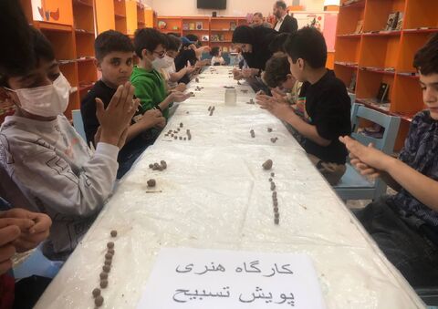 کرمانشاه.  پویش ملی تسبیح