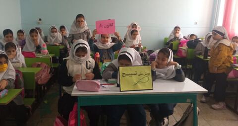 کرمانشاه.  پویش ملی تسبیح