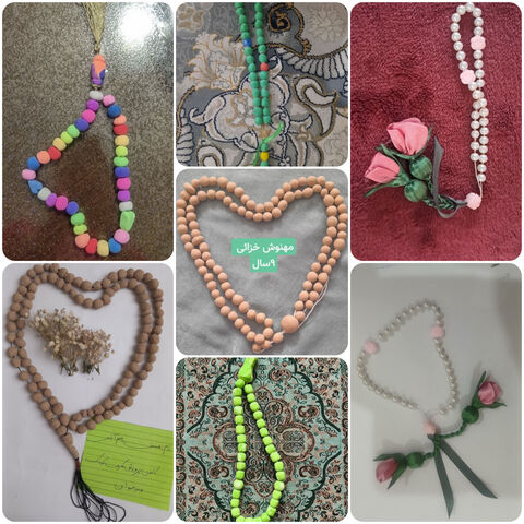 کرمانشاه.  پویش ملی تسبیح