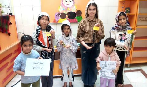 کرمانشاه.  پویش ملی تسبیح