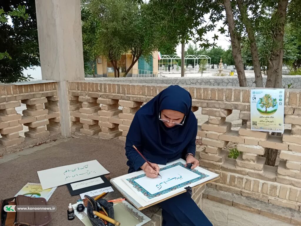 کودکان خوزستان با قصه، آزمایش و هنر؛ اهمیت خاک سالم را شناختند