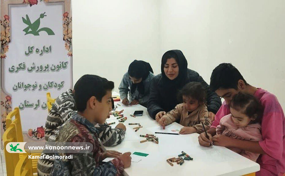 ایستگاه نقاشی کانون لرستان در رویداد «جوانی جمعیت»