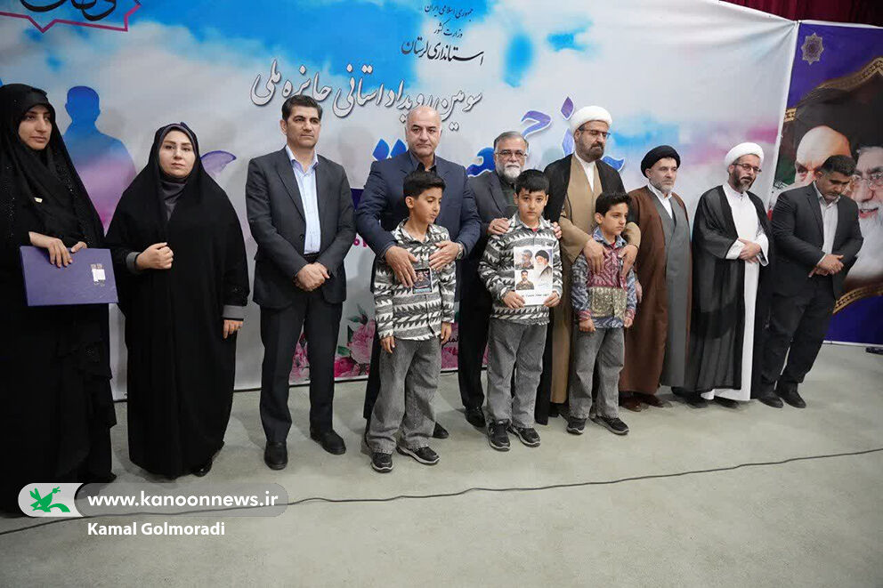 ایستگاه نقاشی کانون لرستان در رویداد «جوانی جمعیت»