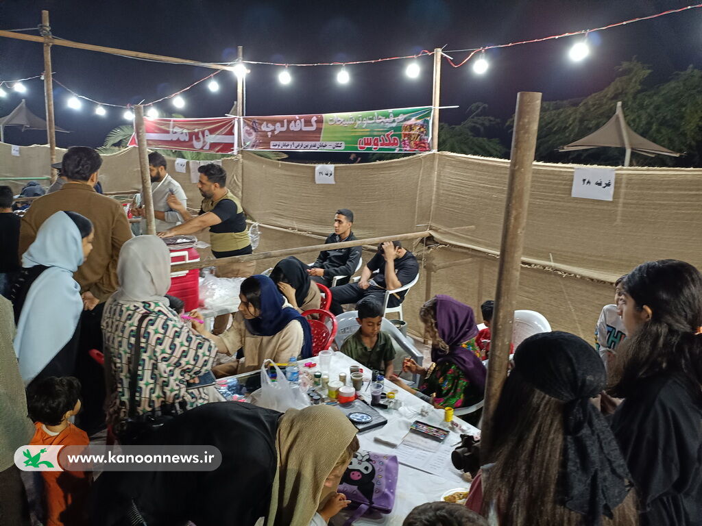 سومین جشنواره مردمی «توشه مهربانی کلید بهشت» با مشارکت مرکز سیراف برگزار شد