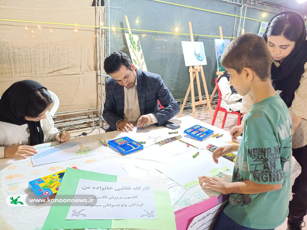 سومین جشنواره مردمی «توشه مهربانی کلید بهشت» با مشارکت مرکز سیراف برگزار شد