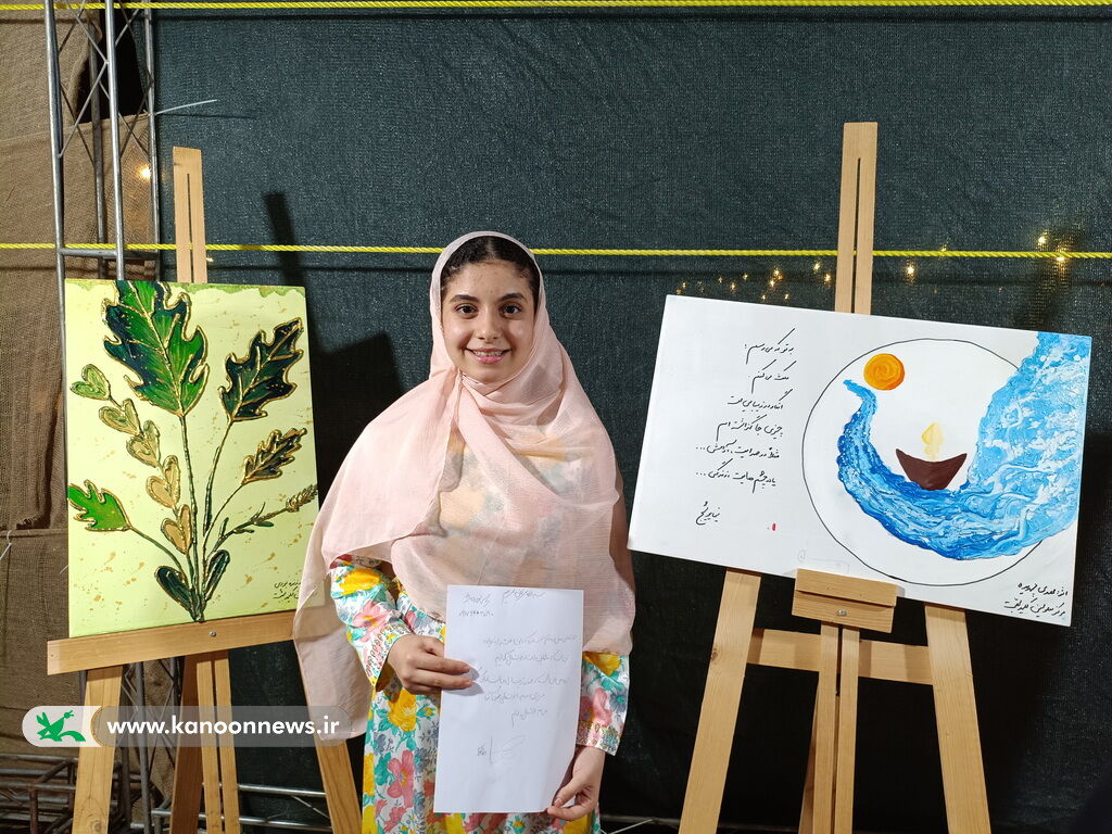 سومین جشنواره مردمی «توشه مهربانی کلید بهشت» با مشارکت مرکز سیراف برگزار شد