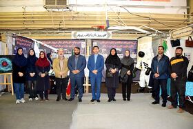 کانون پرورش فکری لرستان در نمایشگاه دستاوردهای پژوهش و فناوری به روایت تصویر