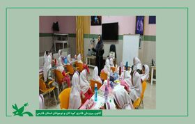 طرح «کانون مدرسه» در کانون مرکز شماره‌دو داراب  برگزار شد