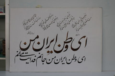 گزارش تصویری/ داوری آثار هنری دوسالانه هنرهای تجسمی در کانون همدان