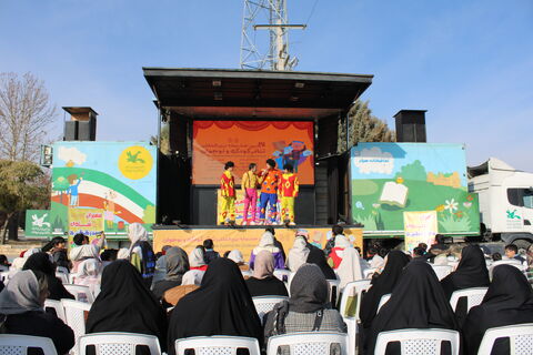 گزارش تصویری/تماشاخانه سیار کانون همدان