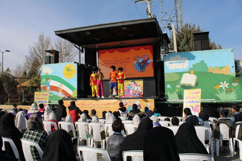 گزارش تصویری/تماشاخانه سیار کانون همدان