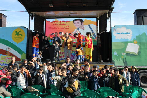 گزارش تصویری/تماشاخانه سیار کانون همدان