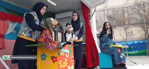 تماشاخانه همدان